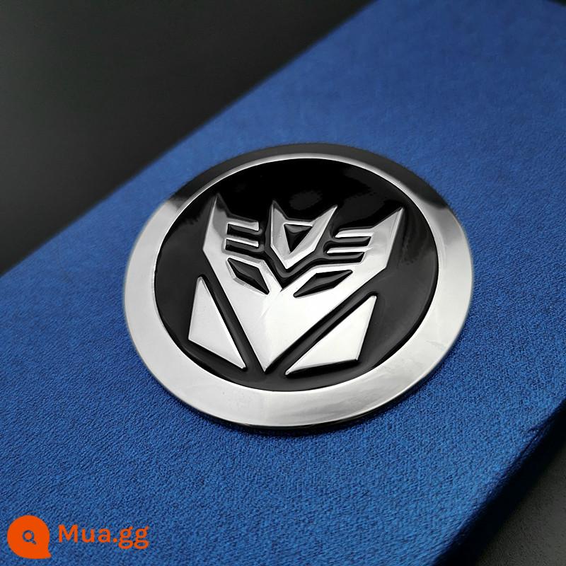 Kim Loại Nguyên Chất Transformers Xe Ô Tô 3D Ba Chiều Dán Bopai Logo Trang Trí Xe Hơi Cá Tính Sửa Đổi Miếng Dán - Nhãn dán kim loại Transformers★Nhân vật phản diện tròn