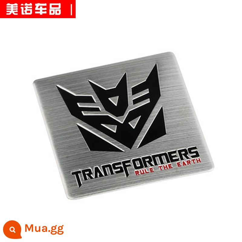 Kim Loại Nguyên Chất Transformers Xe Ô Tô 3D Ba Chiều Dán Bopai Logo Trang Trí Xe Hơi Cá Tính Sửa Đổi Miếng Dán - Nhãn dán nhôm★Transformers-nhân vật phản diện vuông