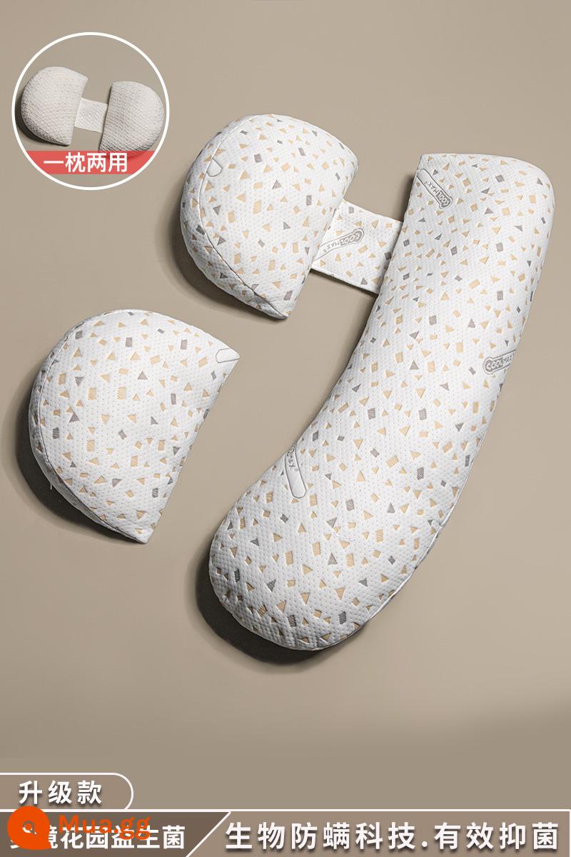 Baby Jinshui Gối dành cho phụ nữ mang thai Bảo vệ eo Bên hỗ trợ ngủ Gối ngủ bên bụng khi mang thai Ngủ trên gối Chân kẹp tạo tác đặc biệt - Một chiếc gối cho hai mục đích [kháng khuẩn và thoáng khí bằng vải probiotic] ​​phiên bản mở rộng - lớp lót độc lập - Dreamland