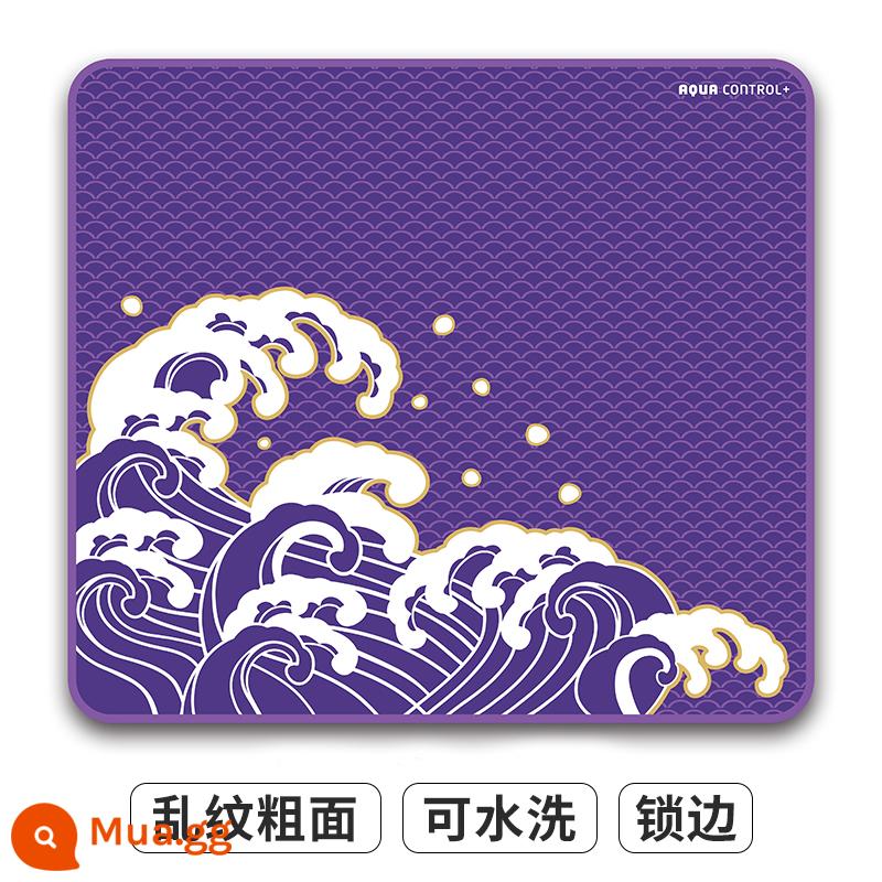 XrayPad AC+Aqua Control trò chơi thể thao điện tử FPS bề mặt nhám pad chuột Giám đốc CSGO X-raypad - [AC+丨Lake Golden Purple] Smooth + Control丨4mm Hàng mới 丨Có thể giặt được