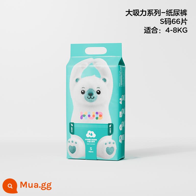 Keyoubi BB Gấu Magic Thấm Tã Cho Bé Siêu Mỏng Thoáng Khí Sơ Sinh Mùa Đông Tã S66 Miếng - S