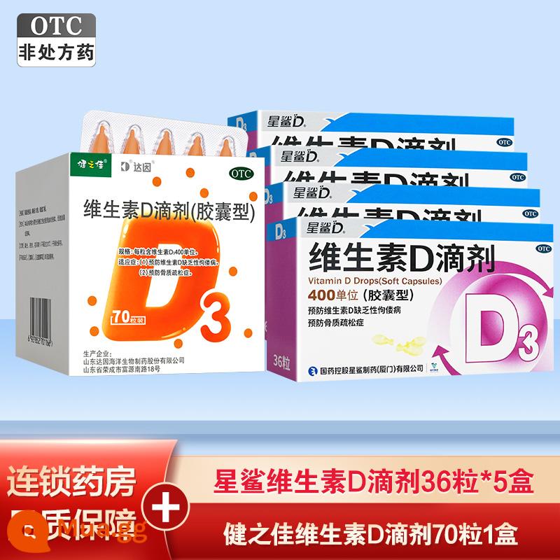 5 hộp 180 viên] Xingsha Vitamin D3 Xingsha Drops Capsules 36 viên ngăn ngừa tình trạng thiếu vitamin D ở trẻ sơ sinh và trẻ nhỏ - 400iu*36 viên x 5 hộp + Vitamin D Jianzhijia Drops 70 viên 1 hộp