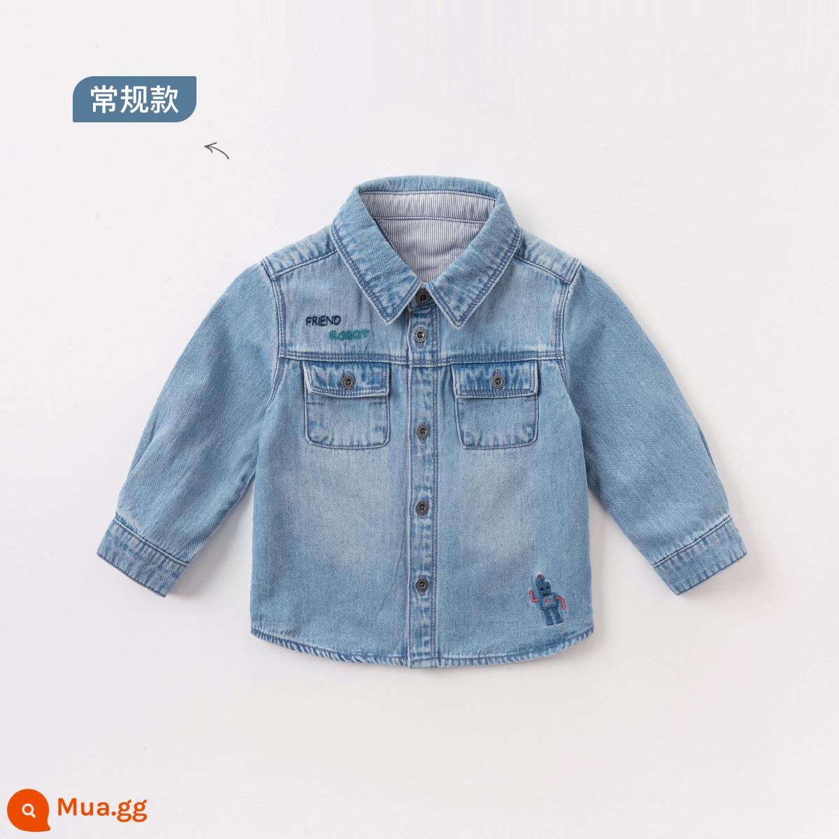 David Bella Áo sơ mi bé trai Quần áo trẻ em Quần áo trẻ em Quần áo denim trẻ em Áo sơ mi mùa xuân cho bé - Màu xanh denim [kiểu thông thường] [có sẵn trong kho]