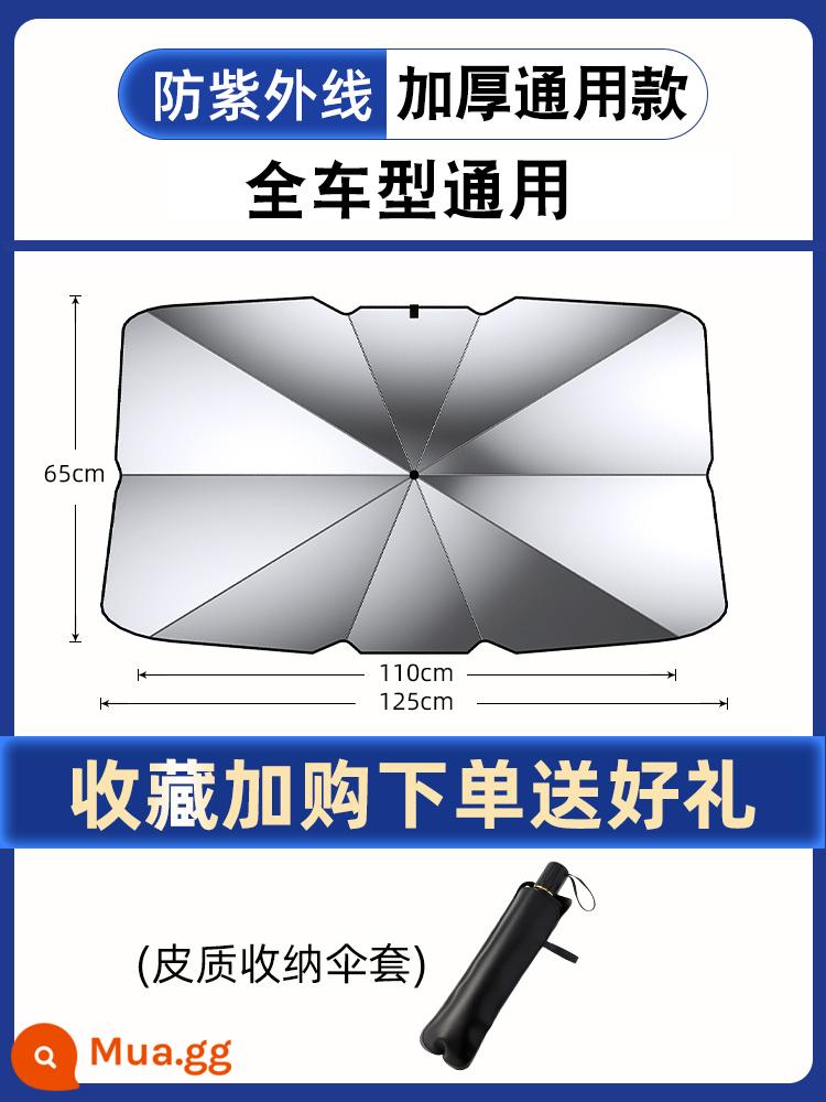 Dù che nắng cửa sổ ô tô tấm che nắng chống nắng cách nhiệt tấm che nắng phía trước kính chắn gió ô tô vách ngăn phía trước ô tô - Được nâng cấp với lớp chống tia cực tím 600 và dày hơn ★ phổ biến cho tất cả các mẫu [vỏ ô miễn phí].