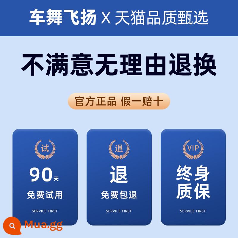 Giá đỡ điện thoại di động trên ô tô, màn hình treo, màn hình điều khiển trung tâm đặc biệt, đế hỗ trợ điều hướng điện thoại di động, bóng đa năng, phụ kiện cố định đa năng - [Thêm vào mục yêu thích và đặt hàng] Tận hưởng các đặc quyền độc quyền