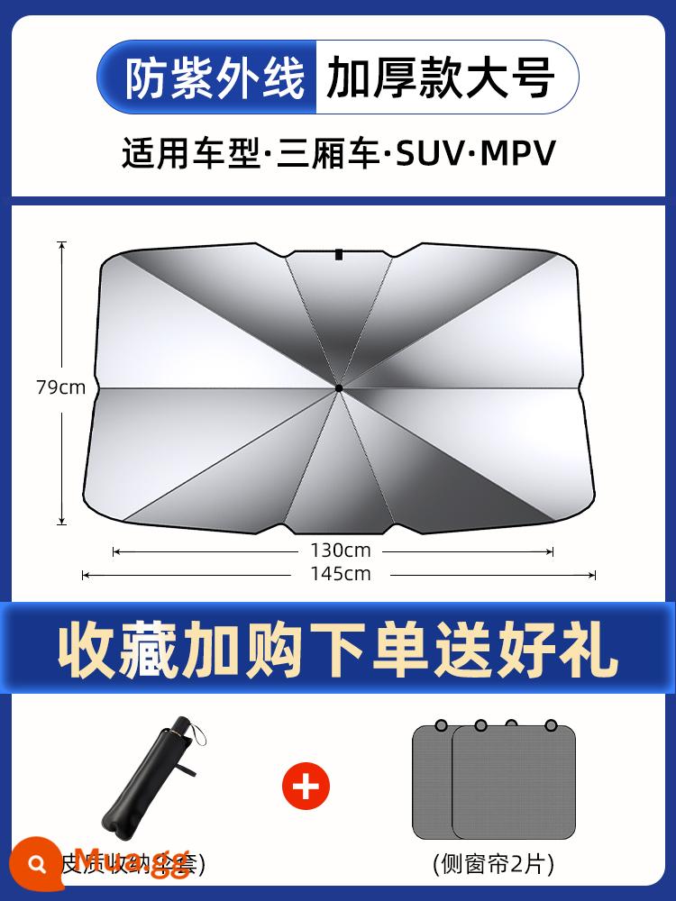 Dù che nắng cửa sổ ô tô tấm che nắng chống nắng cách nhiệt tấm che nắng phía trước kính chắn gió ô tô vách ngăn phía trước ô tô - Được nâng cấp với 600 lớp chống tia cực tím và dày hơn ★ Xe sedan, SUV, MPV [bao gồm 2 miếng bảo vệ bên + vỏ ô].