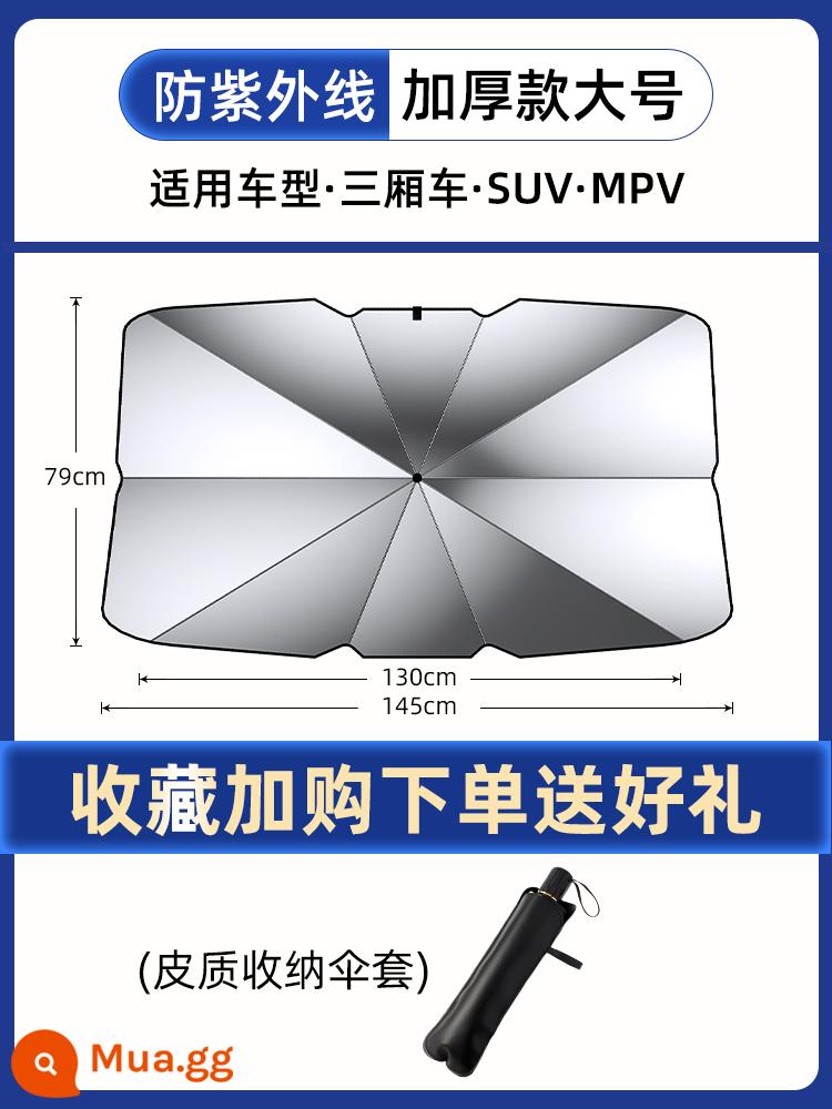 Dù che nắng cửa sổ ô tô tấm che nắng chống nắng cách nhiệt tấm che nắng phía trước kính chắn gió ô tô vách ngăn phía trước ô tô - Được nâng cấp với 600 lớp chống tia cực tím và dày hơn ★ Xe sedan, SUV, MPV [Bọc ô miễn phí].