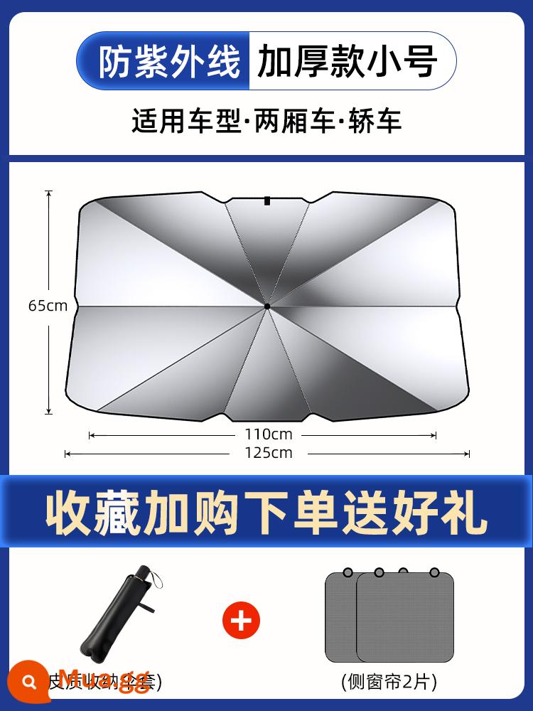 Dù che nắng cửa sổ ô tô tấm che nắng chống nắng cách nhiệt tấm che nắng phía trước kính chắn gió ô tô vách ngăn phía trước ô tô - Được nâng cấp với lớp chống tia cực tím 600 và dày hơn★ Hatchback và sedan [bao gồm 2 miếng bảo vệ bên + vỏ ô].