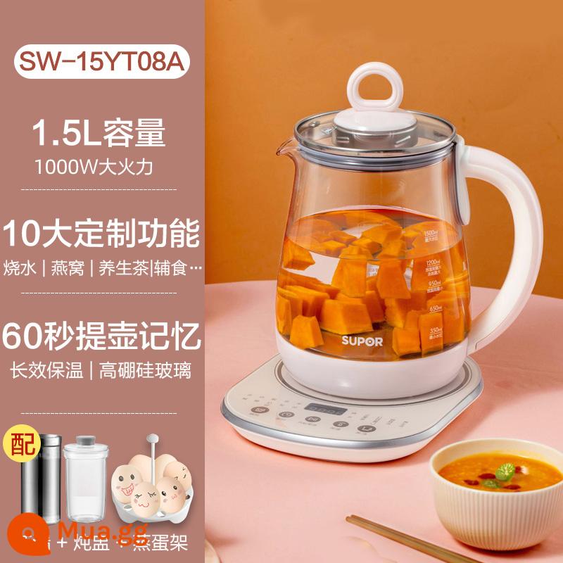 Supor Health Pot Pot Multi -Functional Home Mới tự động hoàn toàn -in -One thông minh Teapot Teapot Glass - Hồng