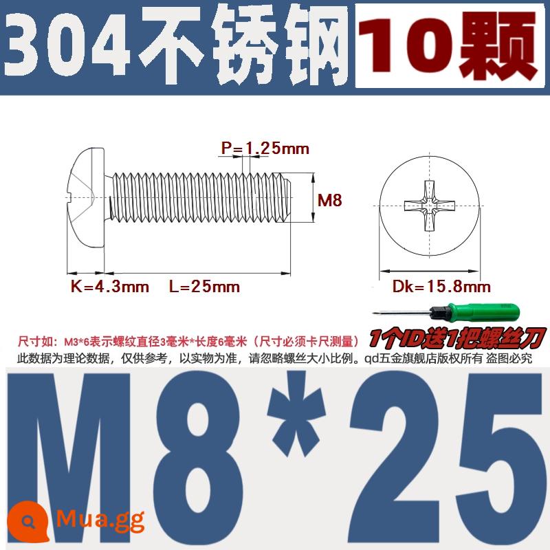 M1M2M3M4M5M6M8M10 304 thép không gỉ đầu tròn vít chéo chảo đầu bu lông đai ốc phẳng máy giặt - M8*25/10 cái