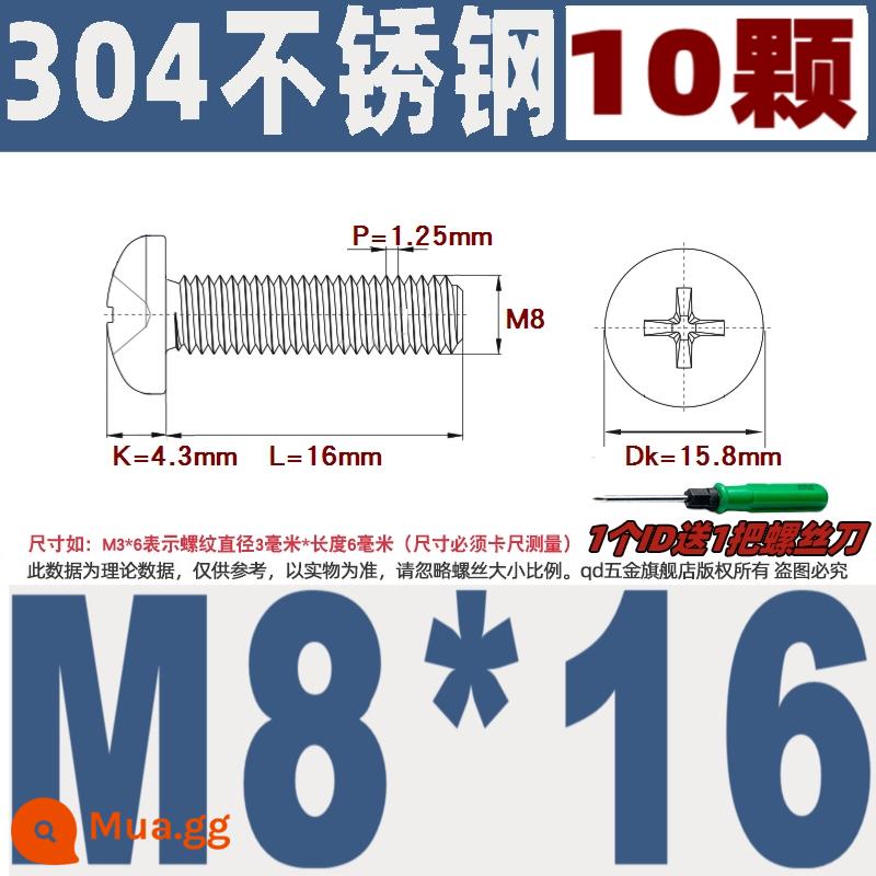 M1M2M3M4M5M6M8M10 304 thép không gỉ đầu tròn vít chéo chảo đầu bu lông đai ốc phẳng máy giặt - M8*16/10 cái