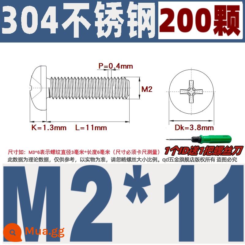 M1M2M3M4M5M6M8M10 304 thép không gỉ đầu tròn vít chéo chảo đầu bu lông đai ốc phẳng máy giặt - M2*11/200 miếng