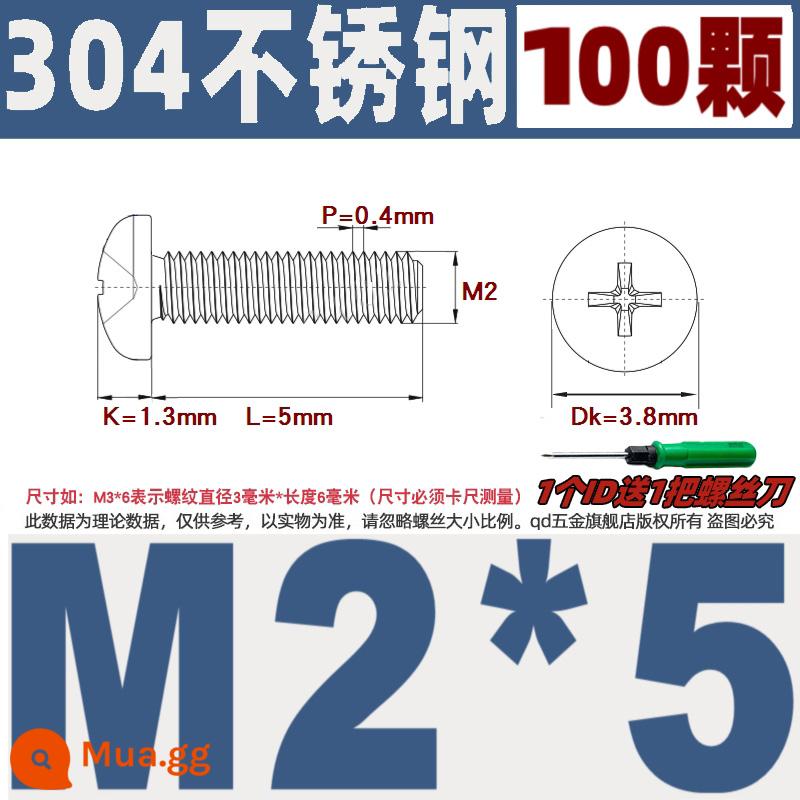 M1M2M3M4M5M6M8M10 304 thép không gỉ đầu tròn vít chéo chảo đầu bu lông đai ốc phẳng máy giặt - M2*5/100 chiếc