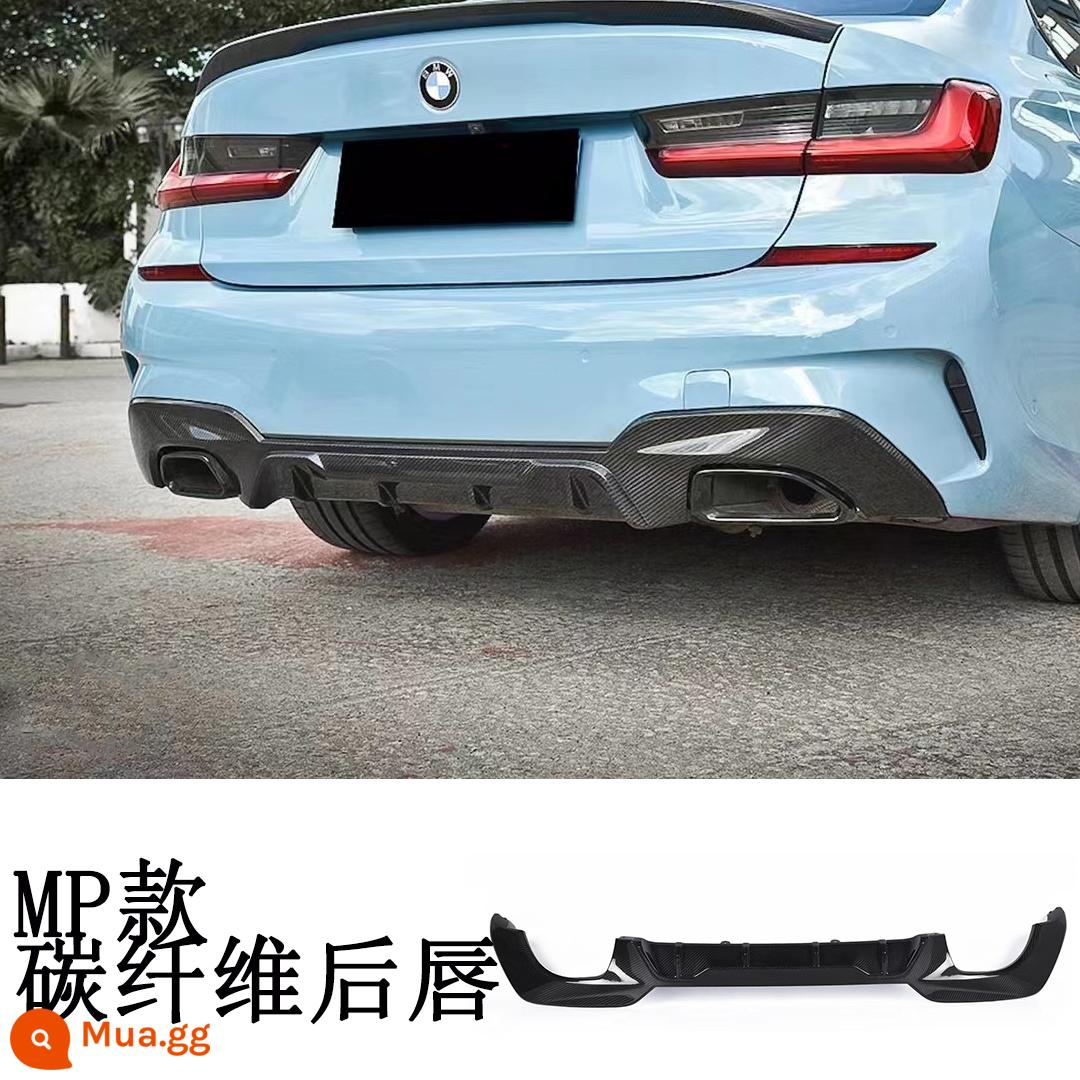 Thích hợp cho BMW 3 series mới sửa đổi môi sau bằng sợi carbon Môi sau G20G28325i môi sau bằng sợi carbon MP từ 20 đến nay - Môi vuông phía sau carbon khô MP