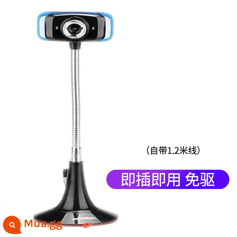 Oni A25 HD 1080P máy tính USB camera khách sạn khách sạn công an đăng ký tên thật chụp bộ sưu tập chân dung - Lấy nét thủ công Aoni Cool Crystal 480P