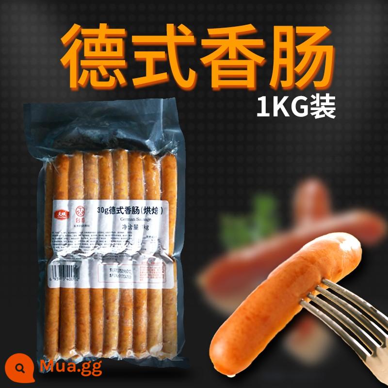 Dacheng chị em nhà bếp Xúc xích Đức 30g nguyên bản 1kg nướng với bánh mì xúc xích nướng hun khói xúc xích hot dog - Hình ảnh chính Xúc xích Đức bán chạy 30g*1 gói