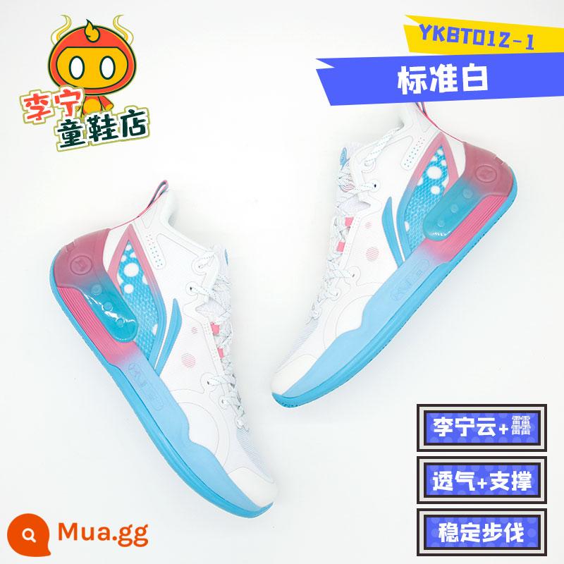 Giày trẻ em Li Ning giày bóng rổ nam Yushuai 16MID 䨻 công nghệ đệm đàn hồi hỗ trợ giày thể thao chống mài mòn YKBS100 - Yushuai 16䨻 màu trắng tiêu chuẩn -1 được vận chuyển với mã sơn