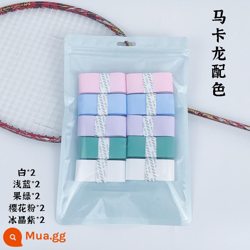 Pu Rui 7C Vợt Cầu Lông Cao Su Cao Su Tennis Thấm Hút Mồ Hôi Dính Tay Keo Chống Trơn Trượt Đệm Phim Cầm Pipu Rui - Macaron phối màu bán chạy nhất của Pu Rui (10 chiếc)