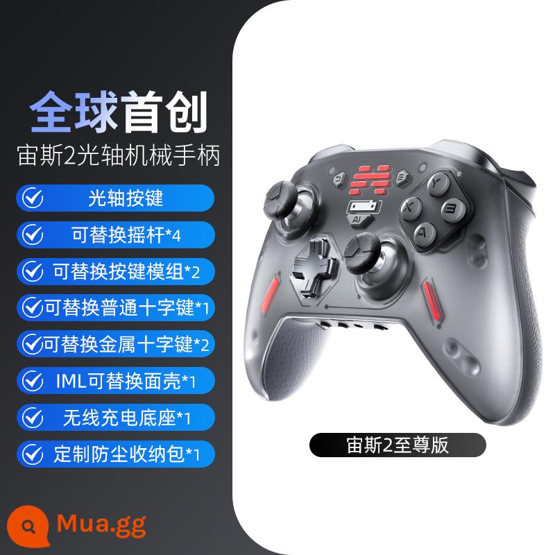 Beitong Zeus thế hệ 2 trục quang tay cầm ưu tú thế hệ thứ hai tay cầm xbox công tắc Beitong Zeus máy tính pc bộ điều khiển trò chơi hơi nước pc phiên bản máy tính Beitong flagship store chính hãng chính hãng - Phiên bản tối cao màu đen