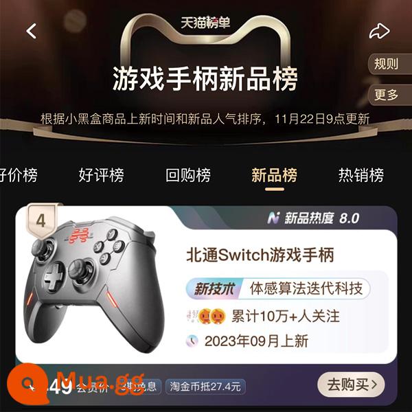 Beitong Zeus Pro Elite Bộ điều khiển trò chơi không dây Phiên bản máy tính PC Steam Dòng hai người Sekiro Bộ điều khiển Xbox Switch Zelda di động NS Bộ điều khiển Bluetooth Genshin Impact Horizon 5 - [Tư vấn bộ phận chăm sóc khách hàng để nhận quà, đặt hàng và nhận ưu đãi độc quyền]