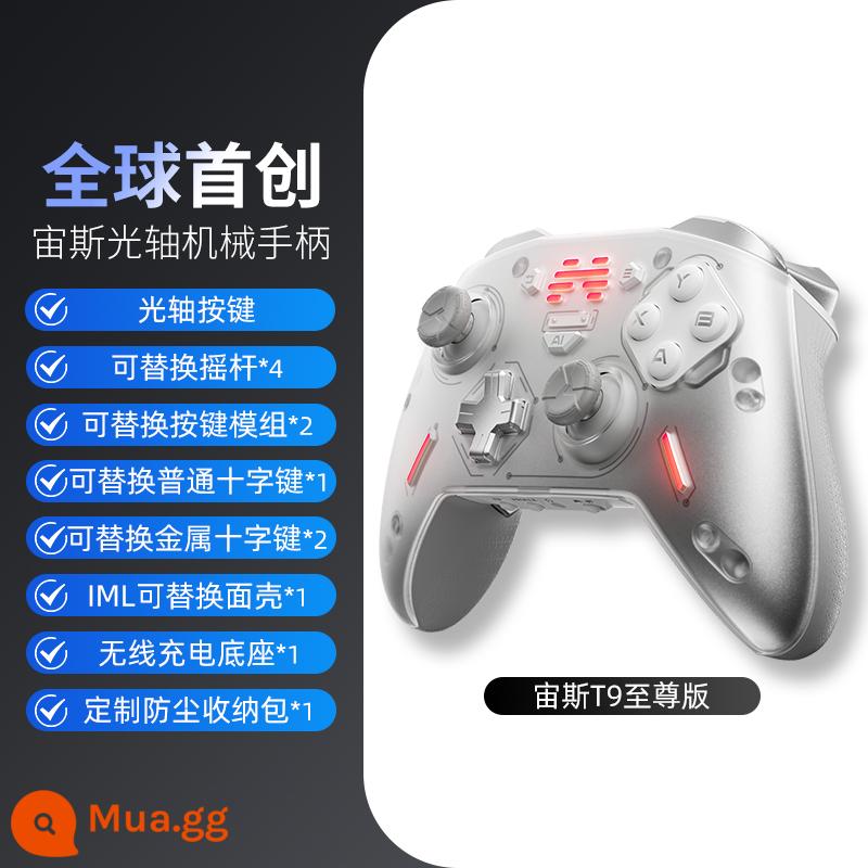 Beitong Zeus thế hệ 2 trục quang tay cầm ưu tú thế hệ thứ hai tay cầm xbox công tắc Beitong Zeus máy tính pc bộ điều khiển trò chơi hơi nước pc phiên bản máy tính Beitong flagship store chính hãng chính hãng - Phiên bản tối cao màu trắng