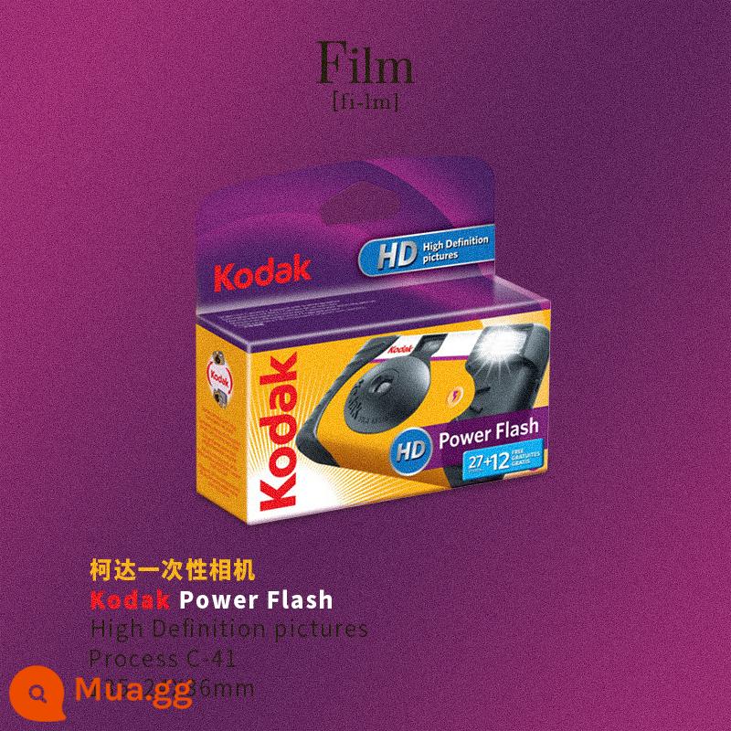 Máy ảnh phim dùng một lần fuji màu đen và trắng máy quay máy ảnh máy ảnh sinh viên minh họa retro Giáng sinh - 39 ảnh Kodak (Minion) camera đơn 800 độ