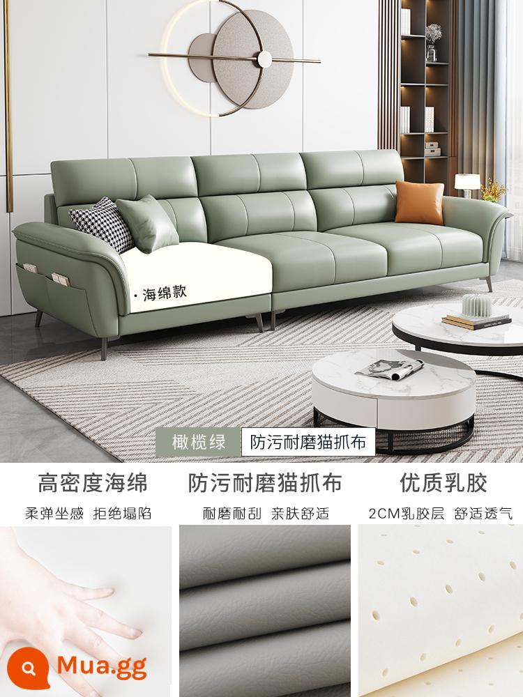 Đơn giản và hiện đại 2023 công nghệ mới sofa vải phòng khách căn hộ nhỏ Bắc Âu ánh sáng sang trọng nội thất hàng thẳng cho ba hoặc bốn người - Phong cách xốp [xanh ô liu]-Vải cào mèo