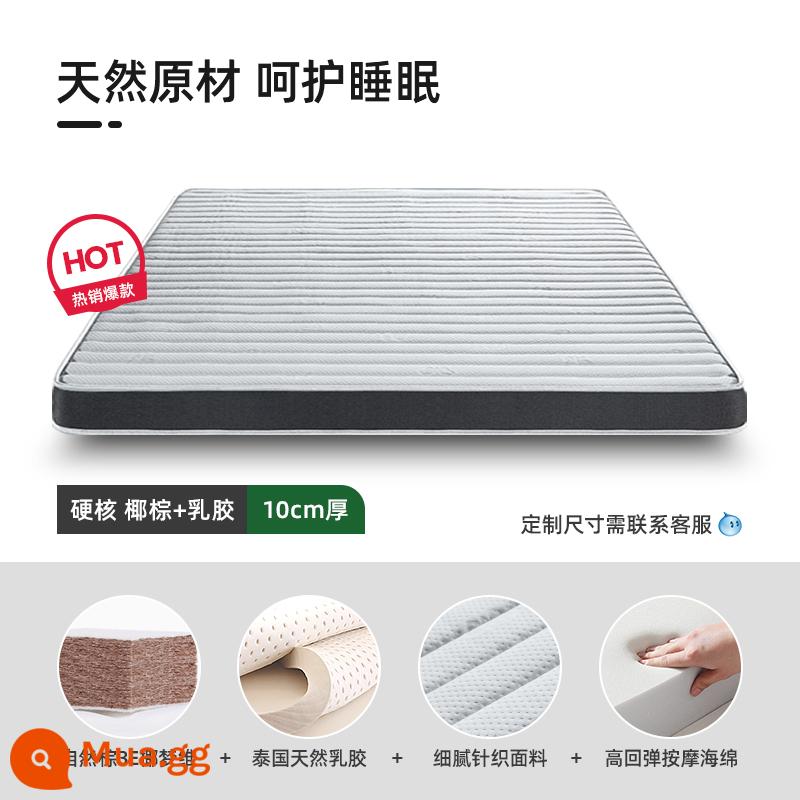 Mười thương hiệu nổi tiếng hàng đầu của Airland Nệm cọ dừa Palm Ridge Protection Nệm mỏng cứng cho trẻ em Tatami Latex Simmons - 10CM (bao gồm mủ + cọ dừa)