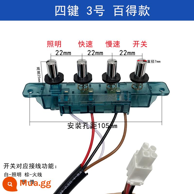 Phạm vi hút mui xe nút chuyển đổi kiểu cũ phụ kiện đa năng 4 nút bảng điều khiển nút bấm máy hút dầu công tắc phím - Bốn nút số 3 bước 22mm Black & Decker đi kèm nắp đấu dây