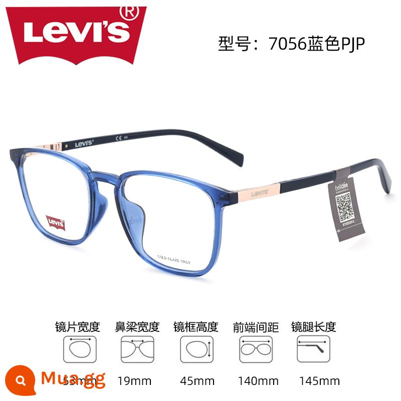 Gọng kính Levi's nam siêu nhẹ trong suốt gọng vuông đen mặt to bản mỏng TR cận thị chống ánh sáng xanh nữ 7056 - 7056 blue PJP free 1.60 chống ánh sáng xanh