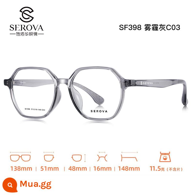 Khung kính mới của Schilohua Polygon TR90 Frame Ultra -Light Retro Chướng - SF398 màu xám khói C03