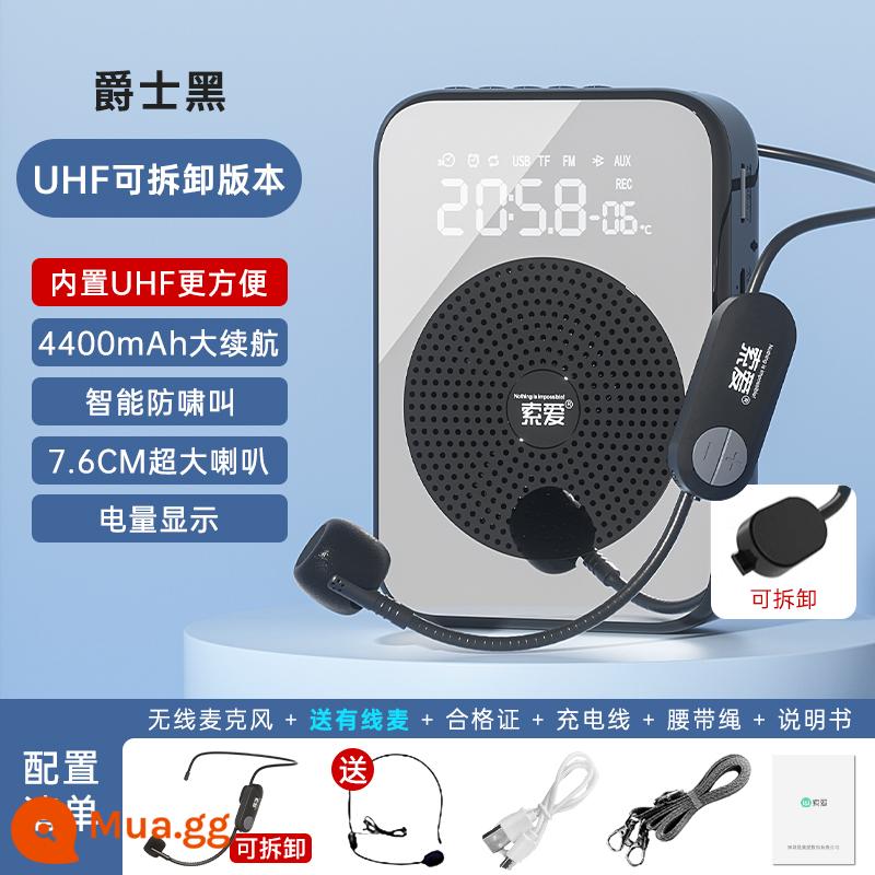 Sony Ericsson loa con ong nhỏ không dây giáo viên dành riêng lớp bài giảng hướng dẫn du lịch microphone còi loa S350 - Jazz Black [Phiên bản cuối cùng không dây UHF] - TYPE-C được nâng cấp