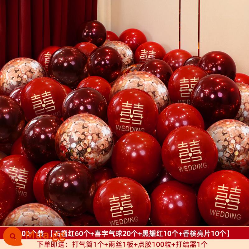 Wedding Balloon Bố trí phòng cưới Set Wedding Red Double Layer Dày Cảnh đính hôn Trang trí Nguồn cung cấp đám cưới Daquan - [Màu hình ảnh chính] 100 chiếc (60 chiếc màu đỏ lựu + 20 chiếc bóng bay hạnh phúc + 10 chiếc màu đen bóng đỏ + 10 chiếc sequins màu sâm panh)