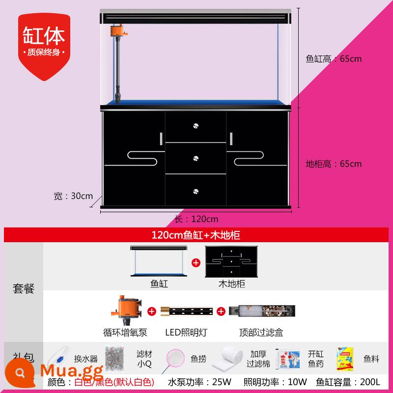 Bể chứa cá nhỏ và vừa được kích thước trung bình Phòng khách Langalo Hộ gia đình LỚN LAZY SINH VIÊN BẢO HÀNH GLAS - Bể cá 120CM (bao gồm tủ đế gỗ) không có cảnh quan