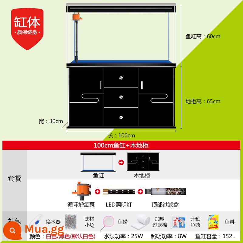 Bể chứa cá nhỏ và vừa được kích thước trung bình Phòng khách Langalo Hộ gia đình LỚN LAZY SINH VIÊN BẢO HÀNH GLAS - Bể cá 100CM (bao gồm tủ đế gỗ) không có cảnh quan