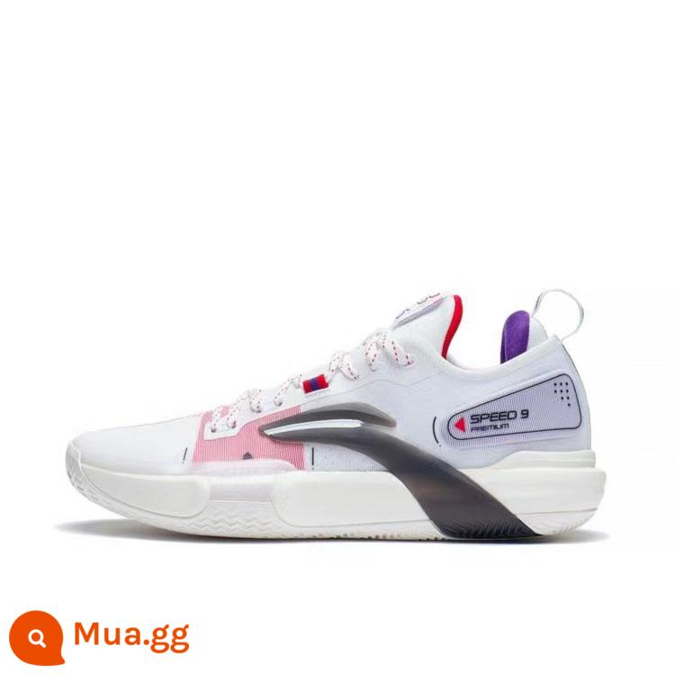 Giày bóng rổ Li Ning nam blitz 9 cao cấp cổ thấp báo hồng giày thể thao chiến đấu nam ABAS071-2-4 - Tiêu chuẩn trắng ABAS071-2