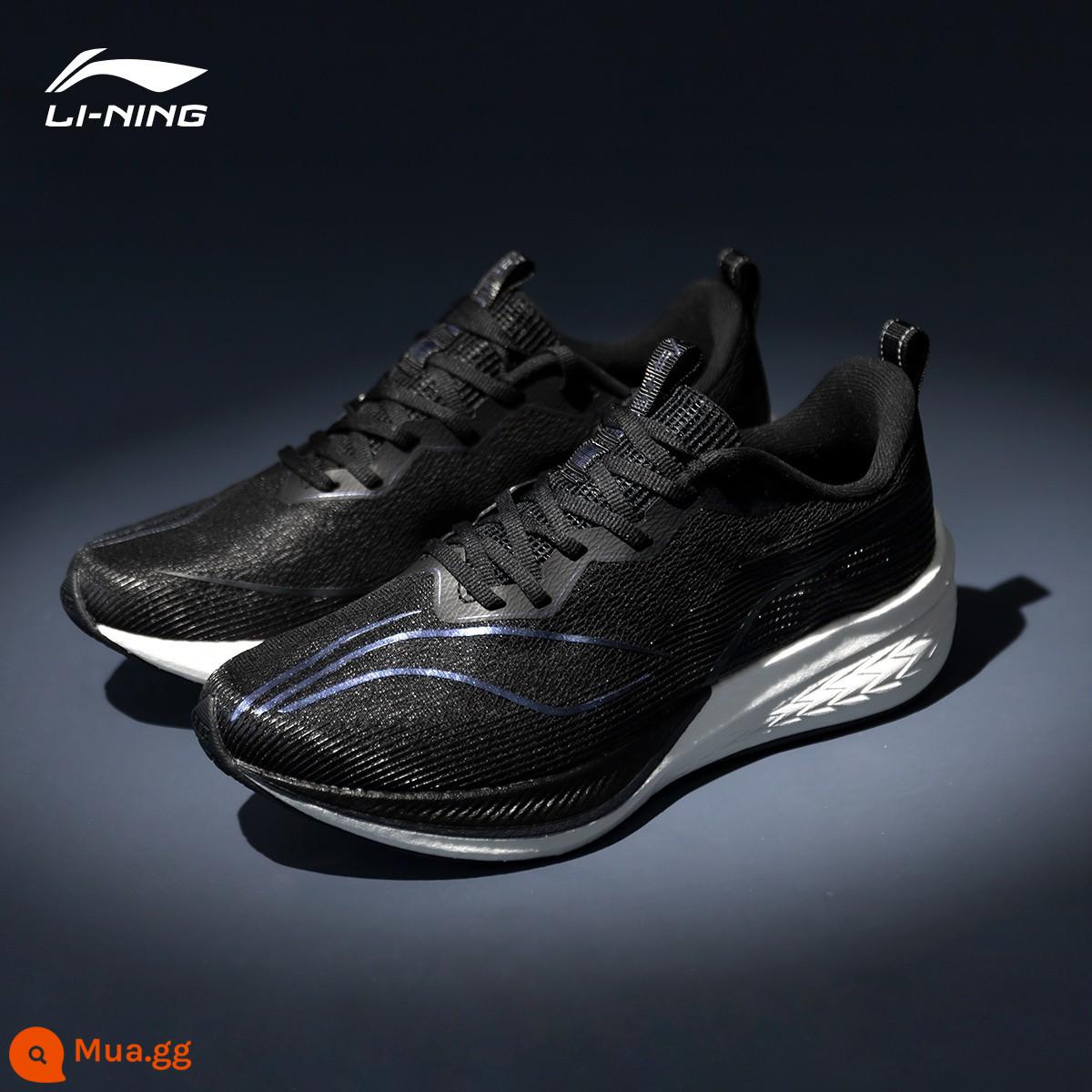 Li Ning Chitu 6PRO chạy bộ nam mùa xuân 2023 mới chiến đấu thực tế đua xe chạy thể thao nữ ARMT013 - Màu đen tiêu chuẩn "Red Rabbit 6pro"