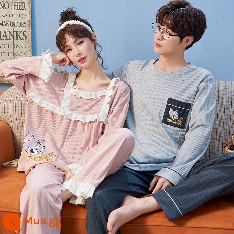 Bộ đồ ngủ cặp đôi Nanjiren Mùa xuân và mùa thu cotton nguyên chất dài tay cho nam và nữ Bộ đồ mùa thu và mùa đông Sunny Homewear - ZX: 2587 fan nữ 1587 nam cặp đôi mèo chuột xám áo thun dài tay và quần tây