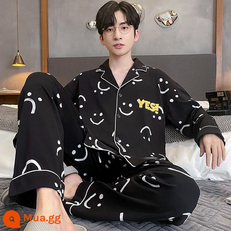 Đàn ông Pyjamas Mùa xuân nam và mùa thu tinh khiết cotton cotton trẻ mùa đông Nội thất gia đình Tide Hương vị mát mẻ Mùa thu 2022 MỚI - LX:34354 Áo khoác cardigan cotton nguyên chất màu đen kiểu Anh cho nam, quần dài tay