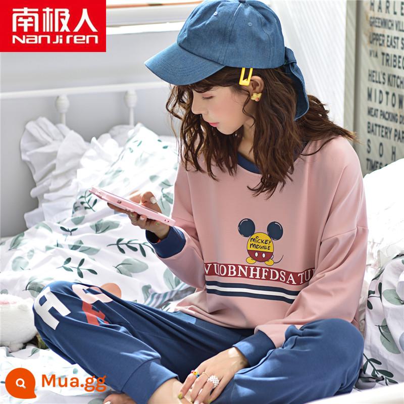 Bộ đồ ngủ mùa xuân và mùa thu Nanjiren của phụ nữ cotton nguyên chất dài tay phần mỏng lưới gió đỏ phục vụ tại nhà 2023 bộ đồ thu đông mới - MY7851