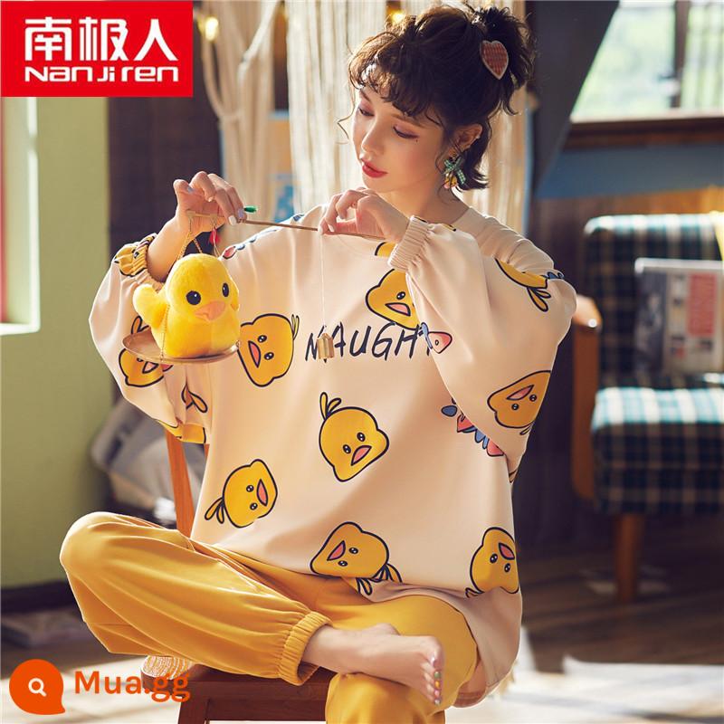 Bộ đồ ngủ mùa xuân và mùa thu Nanjiren của phụ nữ cotton nguyên chất dài tay phần mỏng lưới gió đỏ phục vụ tại nhà 2023 bộ đồ thu đông mới - SJ9508