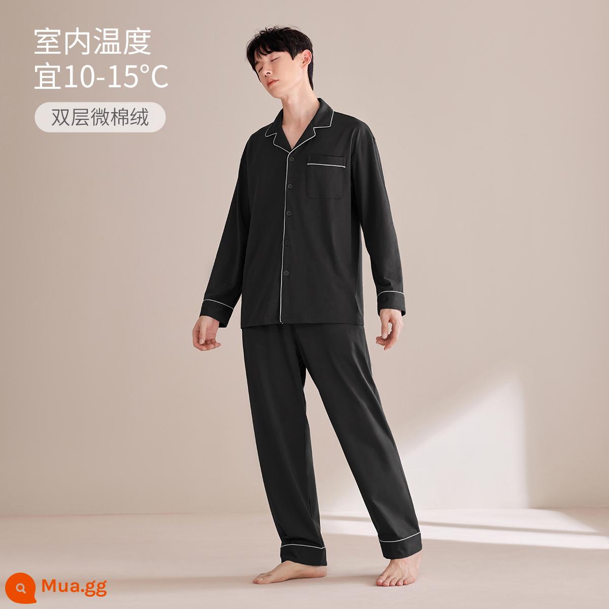 Jingyun [Siêu mềm] Bộ đồ ngủ mùa xuân và mùa thu cho nam bằng cotton nguyên chất Bộ đồ ngủ mùa đông dài tay Bộ đồ mặc nhà bốn mùa - [Mẫu dày] Đen