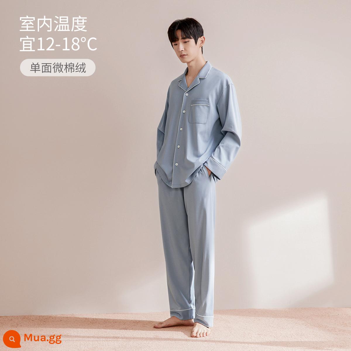 Jingyun [Siêu Mềm] Bộ Đồ Ngủ Nữ Mùa Xuân Và Mùa Thu Cotton Nguyên Chất Cặp Đôi Ngủ Dịch Vụ Tại Nhà Bộ Đồ Nam Dài Tay Thu Đông Dày Dặn - [Phong cách dày vừa phải] Phong cách nam - Xanh sương mù buổi sáng