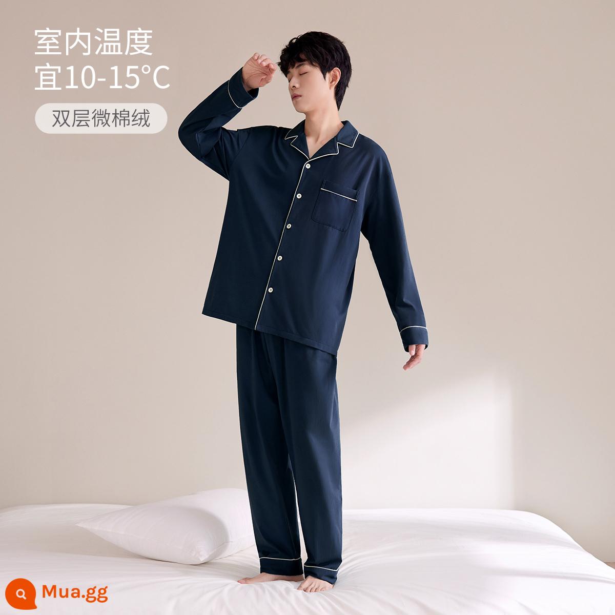 Jingyun [Siêu mềm] Bộ đồ ngủ mùa xuân và mùa thu cho nam bằng cotton nguyên chất Bộ đồ ngủ mùa đông dài tay Bộ đồ mặc nhà bốn mùa - [Mẫu dày] Màu xanh yên tĩnh