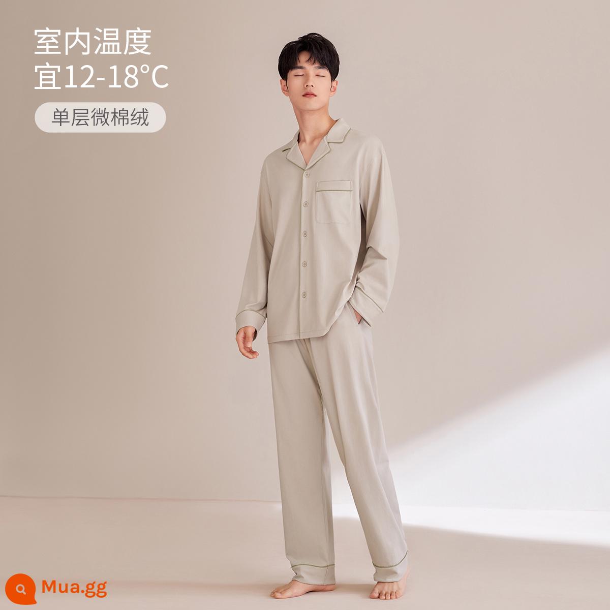 Jingyun [Siêu mềm] Bộ đồ ngủ mùa xuân và mùa thu cho nam bằng cotton nguyên chất Bộ đồ ngủ mùa đông dài tay Bộ đồ mặc nhà bốn mùa - [Phong cách dày vừa phải] Gỗ tuyết tùng