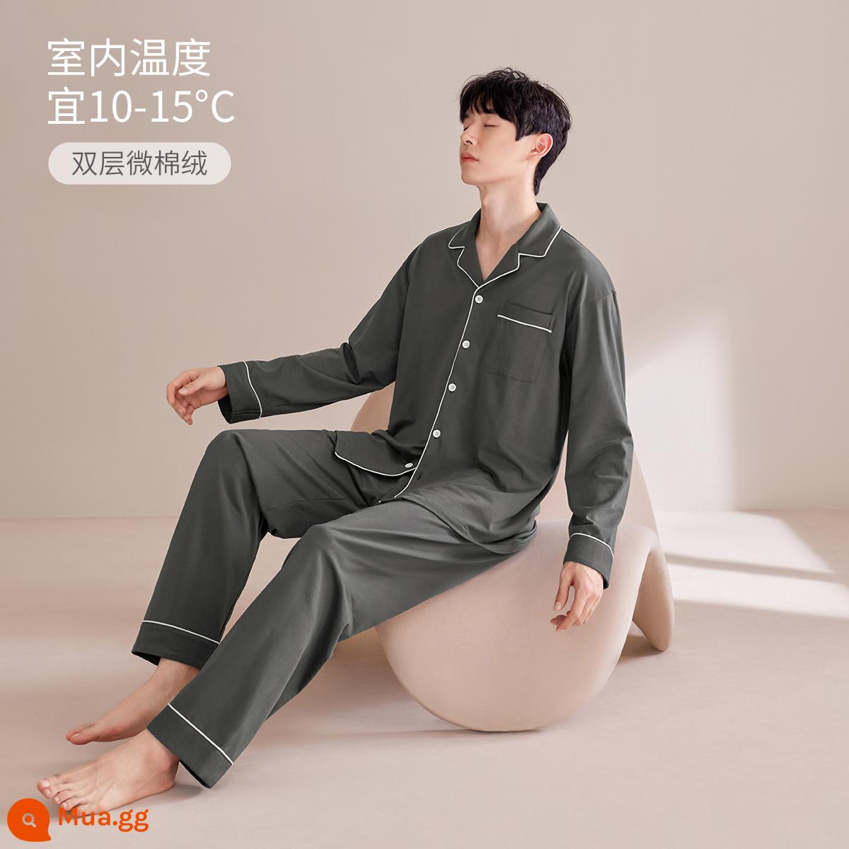 Jingyun [Siêu Mềm] Bộ Đồ Ngủ Nữ Mùa Xuân Và Mùa Thu Cotton Nguyên Chất Cặp Đôi Ngủ Dịch Vụ Tại Nhà Bộ Đồ Nam Dài Tay Thu Đông Dày Dặn - [Mẫu dày] Mẫu nam-Xám đá biển