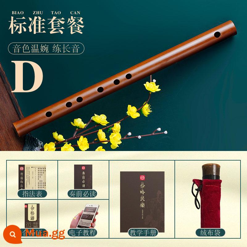 Người mới bắt đầu cổ xưa Sáo trúc đắng Người lớn Zero-Basic F-tune Trẻ em G Cross-Flute Giới thiệu Nhạc cụ nhỏ không phổ biến Piccolo không màng - Phím D [phụ kiện tiêu chuẩn]