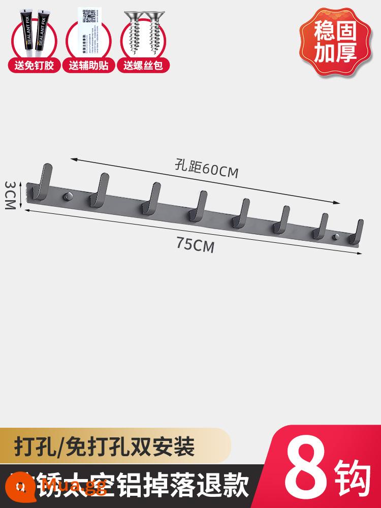 Móc treo quần áo không đục lỗ móc treo tường lối vào tường hiên cửa phía sau cửa ánh sáng phòng tắm sang trọng móc treo - Súng màu xám sang trọng/độ dày ổn định [8 móc/75cm]