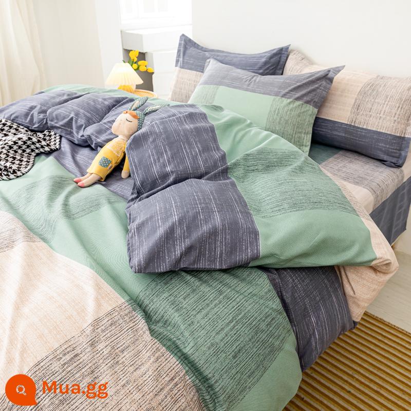 Vỏ chăn đơn mảnh ký túc xá sinh viên đơn 150x200x230 mùa đông giặt nước tinh khiết cotton vỏ chăn đôi chải chăn - Rome thông thường