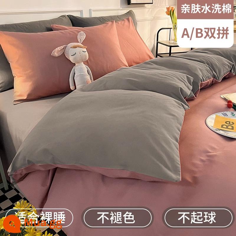 Chăn ga gối đơn mảnh 150x200x230 tấm cotton nguyên chất không cotton vỏ chăn ký túc xá sinh viên người độc thân tấm chăn đơn 100 - Bột đậu + xám nhạt [bông đã giặt thân thiện với da, không phai màu và không vón cục]